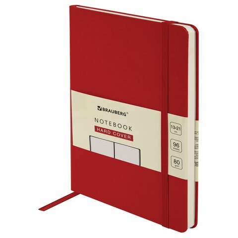 Блокнот-скетчбук А5 Brauberg Ultra 80 г/м2, 96 листов, без линовки 113049 цена за 2 шт , 